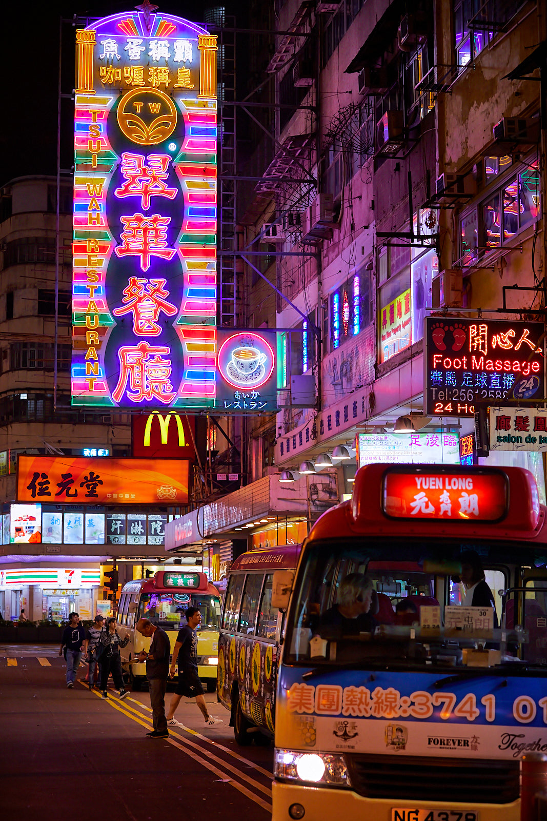 Illuminating Mong Kok